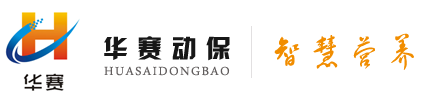 泰安市亨潤(rùn)智能科技有限公司