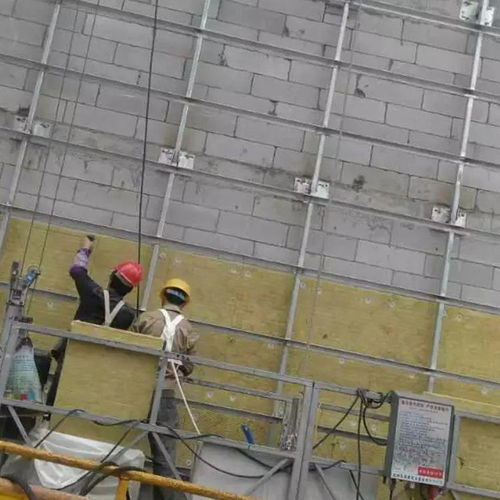 優(yōu)質(zhì)插絲巖棉板 耐火巖棉板 特種設(shè)備欄目