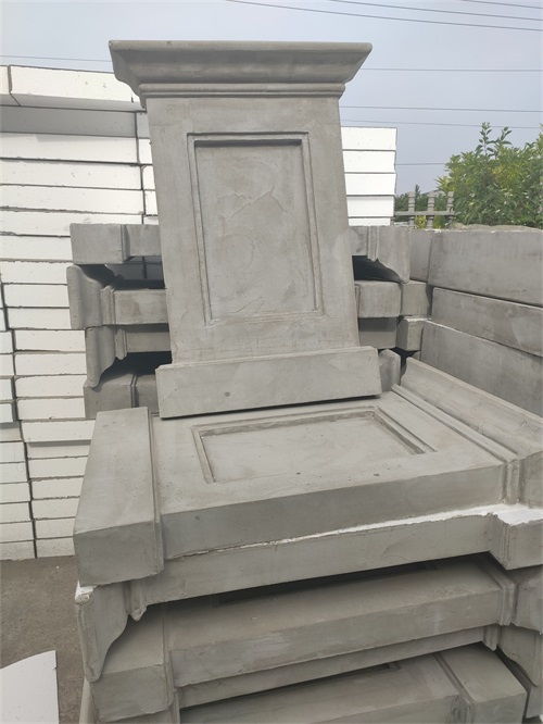 A級硅質(zhì)滲透板 新型建材大全 A級硅質(zhì)滲透板廠家