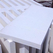 【金科】生產供應A級硅化聚苯板,防火保溫材料 硅質聚苯板圖片_高清圖_細節(jié)圖-廊坊金科化工建材 -