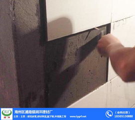 海州區浦南鎮潤灃建材廠 筑砂漿,建材保溫材料,建筑膩子粉,建筑外墻施工等