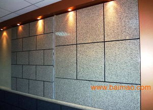 外墻保溫裝飾一體板有哪些特點,外墻保溫裝飾一體板有哪些特點生產廠家,外墻保溫裝飾一體板有哪些特點價格